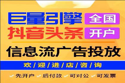 百度推广代运营公司成功案例：提升品牌曝光率